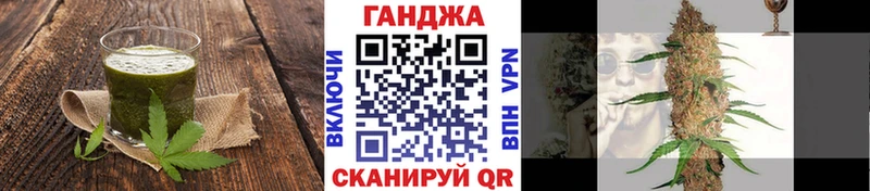Еда ТГК конопля  Вятские Поляны 