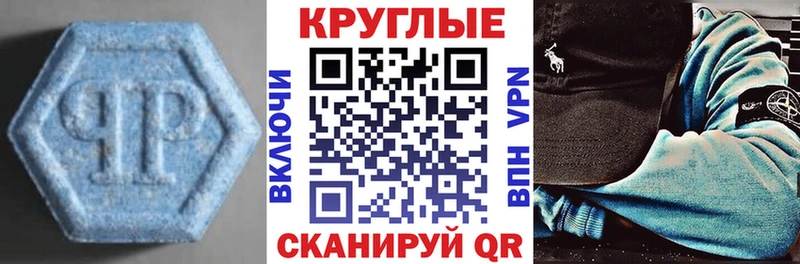 Ecstasy louis Vuitton закладки Вятские Поляны