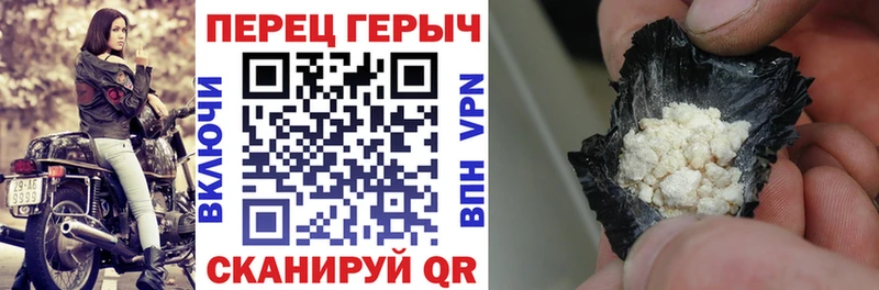 KRAKEN   закладки  Вятские Поляны  Героин хмурый 