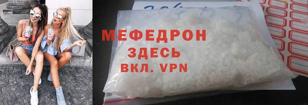 МДПВ Аркадак