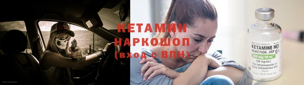 соль курить ск Армянск