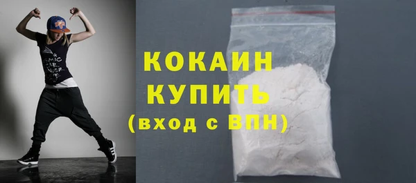 МДПВ Аркадак