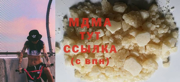 МДПВ Аркадак
