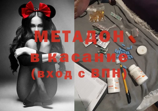 соль курить ск Армянск