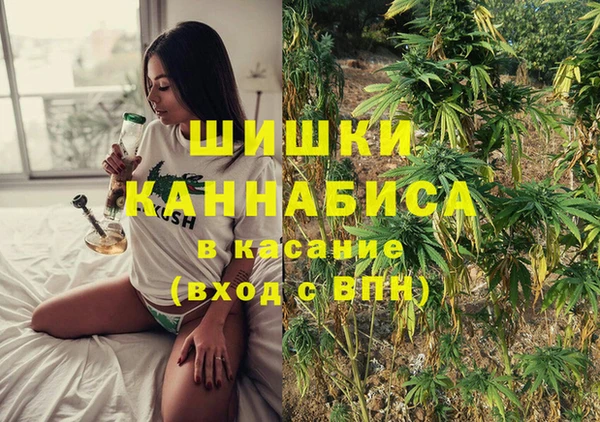 соль курить ск Армянск
