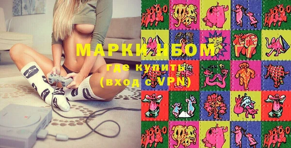 МДПВ Аркадак