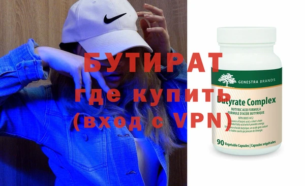 МДПВ Аркадак