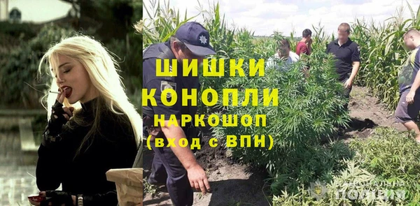 соль курить ск Армянск