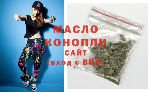 МДПВ Аркадак
