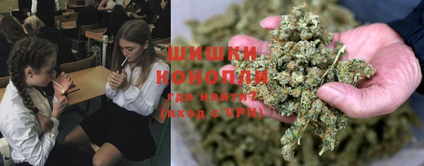2c-b Арсеньев