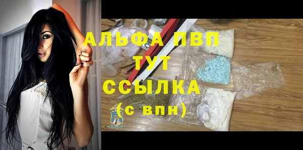 МДПВ Аркадак