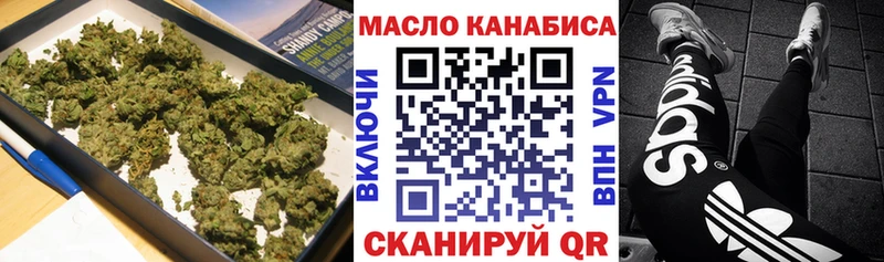 МЕГА зеркало  маркетплейс Telegram  Дистиллят ТГК жижа  Вятские Поляны 