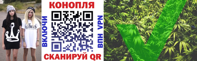 Марихуана OG Kush  Вятские Поляны 