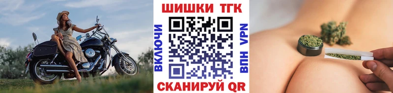 Марихуана MAZAR Вятские Поляны